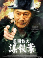 亚洲影音